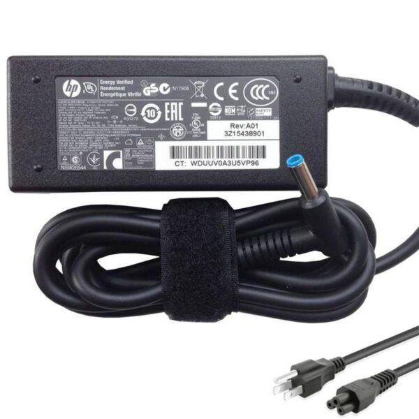 HP Blue Pin Charger