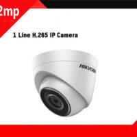 DDIP2MP