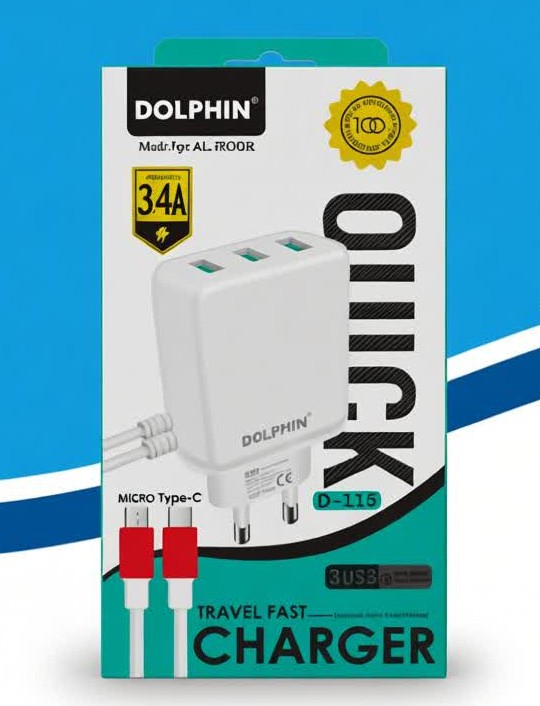 Dolphin Quick Charger 3.4 ( 3 USB PORTS) Type C And Android