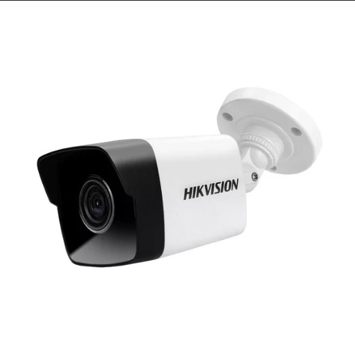 Second image of HikVision 4/5 MP Camera Bullet ( Water Proof and Night Vision)