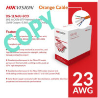 Hikvsion Pure CAble copy
