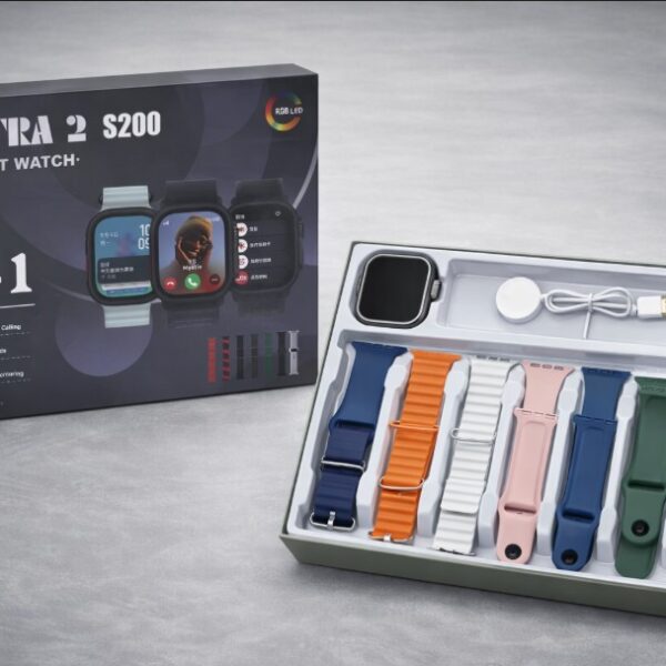 Ultra 2 S200 Smart Watch 7+1 Gift Pack